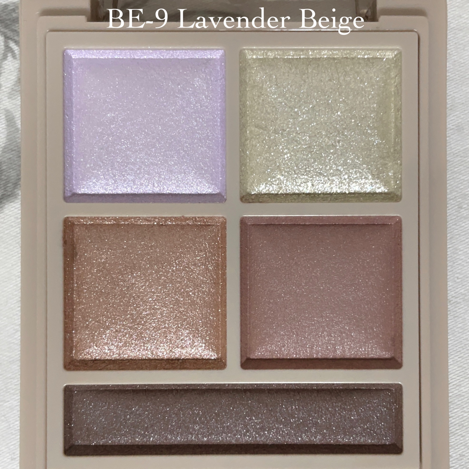 パノラマデザイン アイパレット BE-9 ラベンダーベージュ(限定)/Visée/アイシャドウパレットを使ったクチコミ（2枚目）