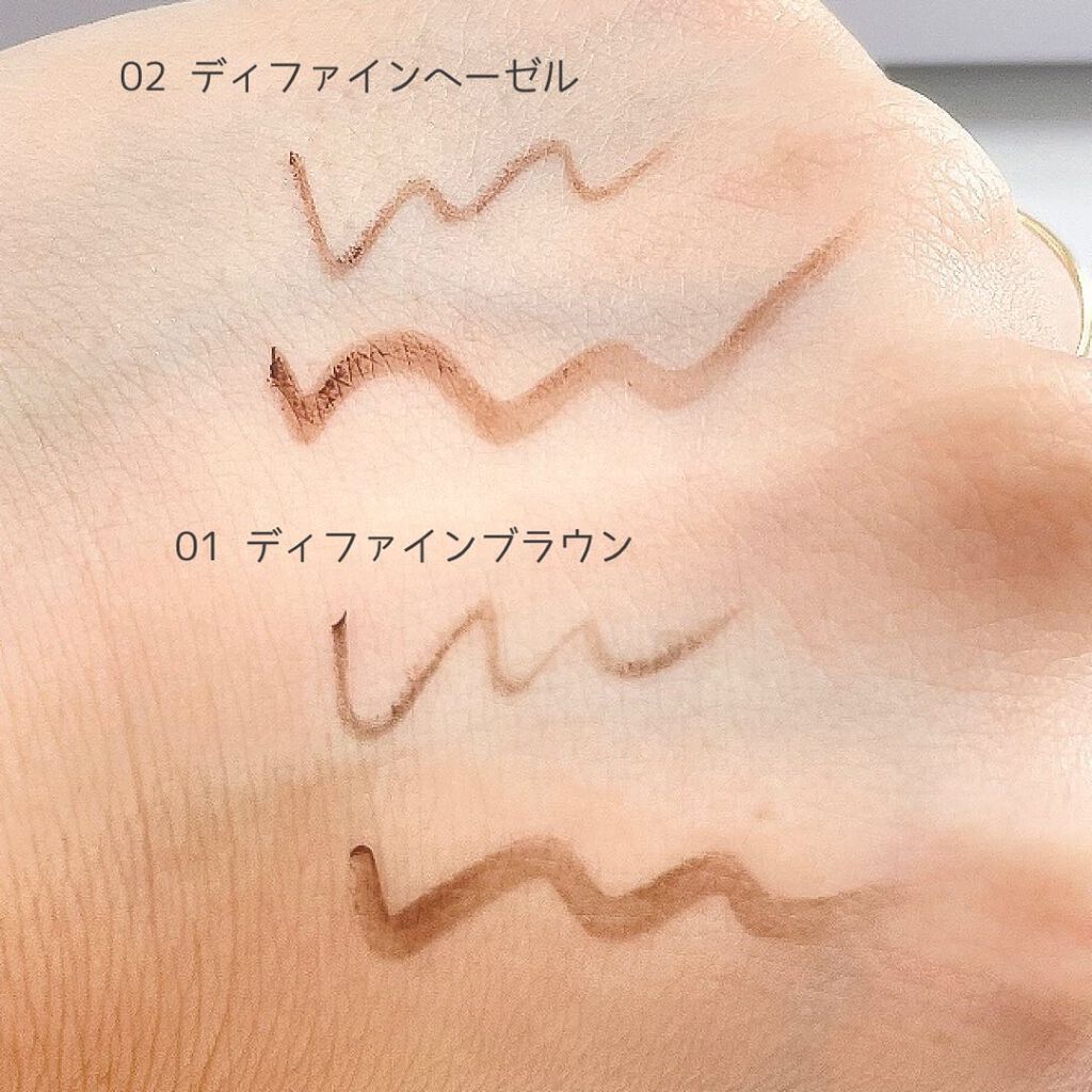 ソフトディファイン クリームペンシル 01 ディファインブラウン/ヒロインメイク/ペンシルアイライナーを使ったクチコミ（3枚目）