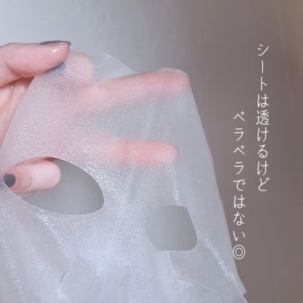 ダーマレーザー スーパー VC100 ホワイトマスク/クオリティファースト/シートマスク・パックを使ったクチコミ(3枚目)