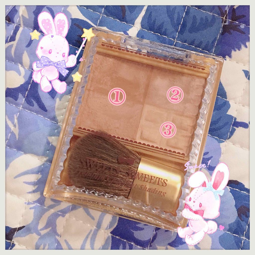 プレミアムショコラシェーディング/スウィーツ スウィーツ/シェーディングを使ったクチコミ（2枚目）