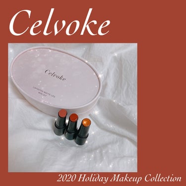 Celvoke🥀2020Holiday Makeup Collection

リベレイティッド マットリップス ミニキット

こんにちは🎄今回はこちらの、Celvokeの
クリスマスコフレ第2弾リップの