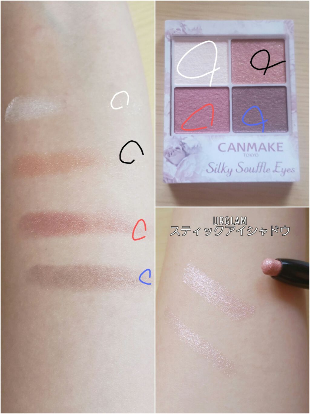 極細 アイライナーR/CEZANNE/リキッドアイライナーを使ったクチコミ(4枚目)