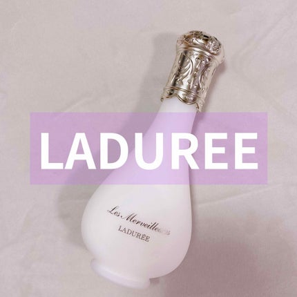 ローズ エッセンス エマルジョン/レ・メルヴェイユーズ ラデュレ/乳液を使ったクチコミ(1枚目)