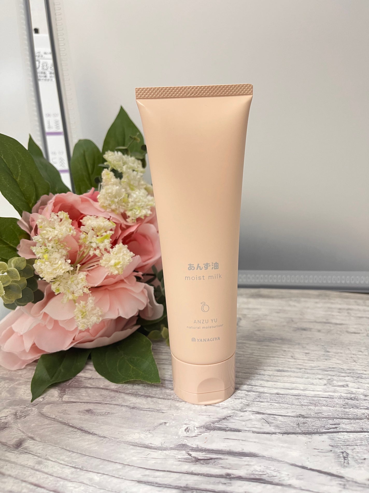 柳屋 あんず油 髪と手肌のしっとりミルク/柳屋あんず油/ヘアミルクを使ったクチコミ(2枚目)