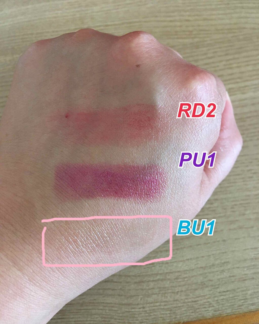 UR GLAM MINI LIPSTICK/U R GLAM/口紅を使ったクチコミ(2枚目)