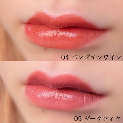 リップカラーコントロールベース /KATE/リップクリームを使ったクチコミ(3枚目)