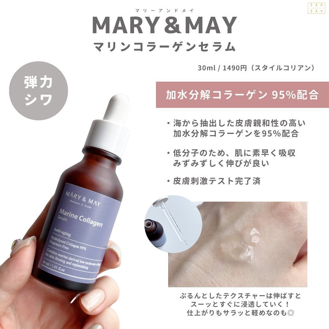 A ソリューション 10 (アルジリリンソリューション* 10%)/The Ordinary/美容液を使ったクチコミ(6枚目)