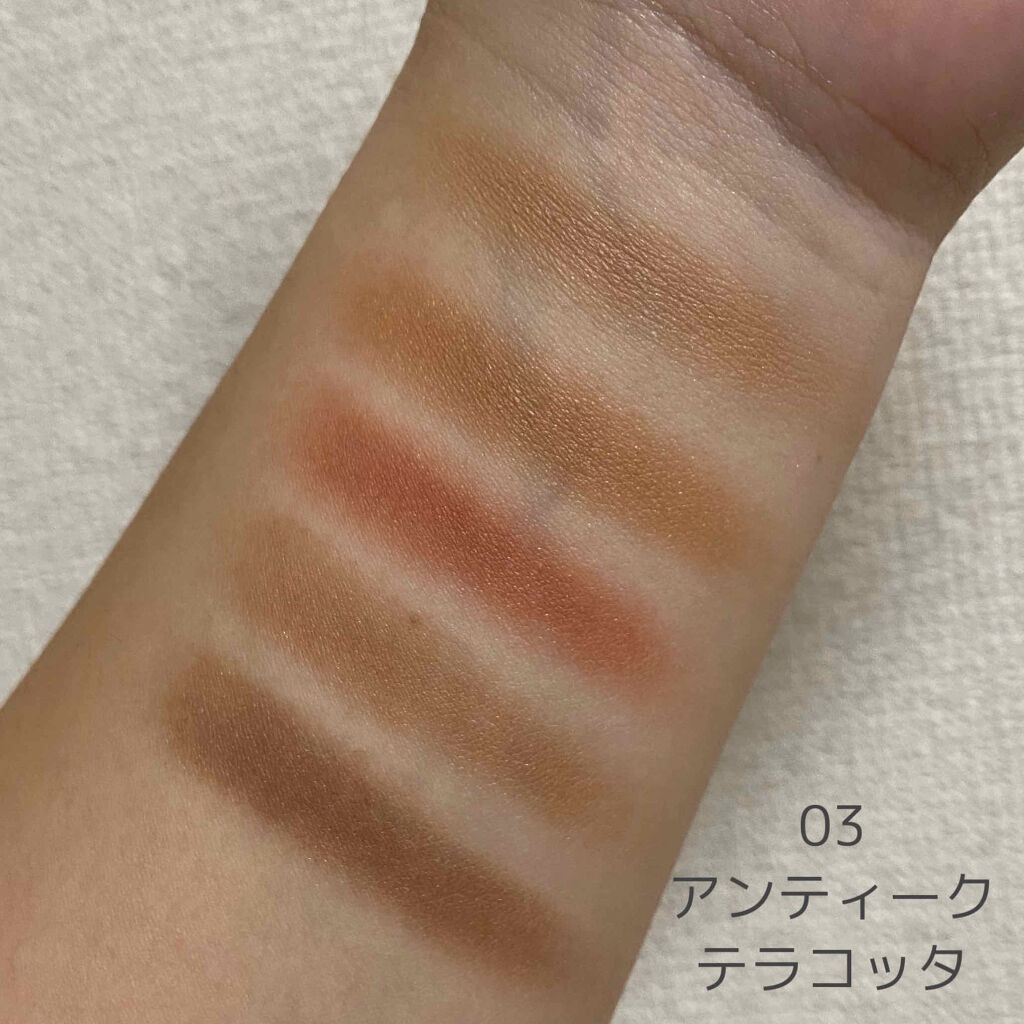 パーフェクトマルチアイズ/キャンメイク/アイシャドウパレットを使ったクチコミ（2枚目）