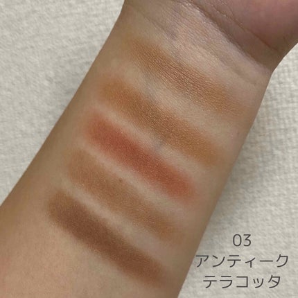 パーフェクトマルチアイズ/キャンメイク/アイシャドウパレットを使ったクチコミ(2枚目)