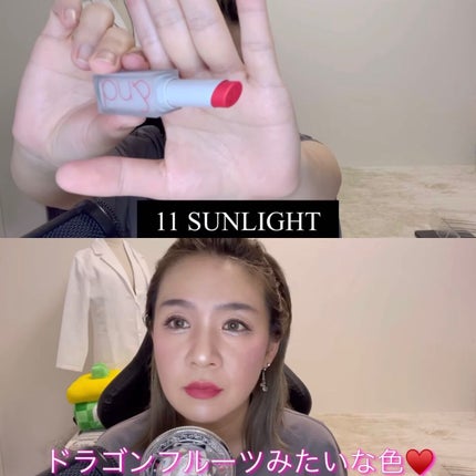 ゼロマットリップスティック/rom&nd/口紅を使ったクチコミ(4枚目)