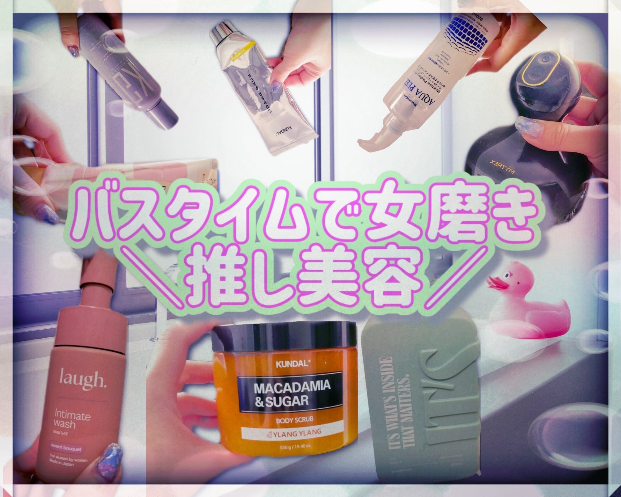 EMS HEAD SPA PRO/MYTREX/ヘッドマッサージャーを使ったクチコミ（1枚目）