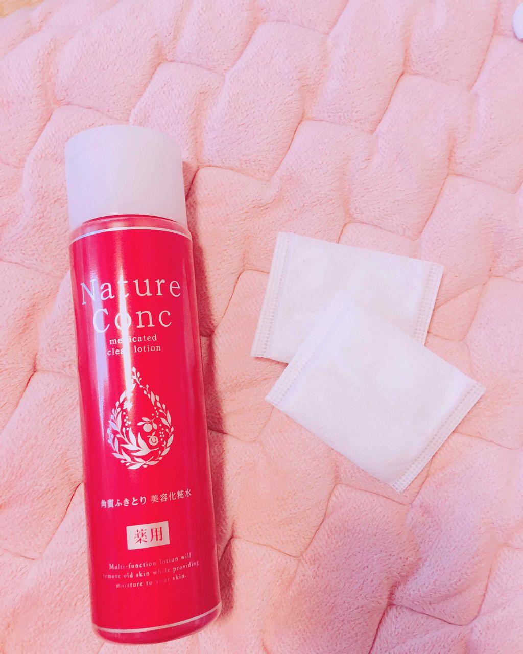 シルコットなめらか仕立て/シルコット/コットンを使ったクチコミ（1枚目）