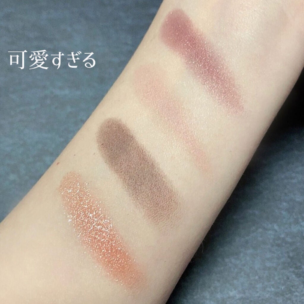 4色アイシャドウパレット/aZTK/アイシャドウパレットを使ったクチコミ(10枚目)