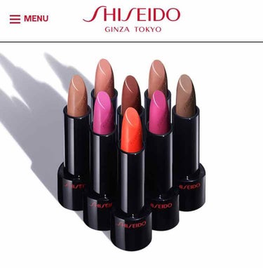 こんばんは💭
naaaaa♡*゜です🐱

今回紹介するものは、
SHISEIDO のルージュルージュです💄

この商品は結構前から定番商品で
私が珍しくリピ買いした大好きなリップになります。
なんでこの