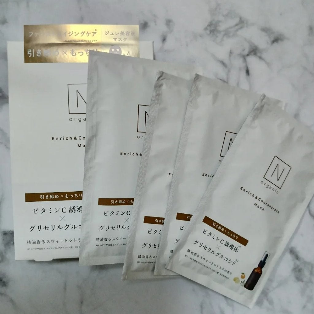 モイスチュア&バランシング セラム/N organic/乳液を使ったクチコミ(4枚目)