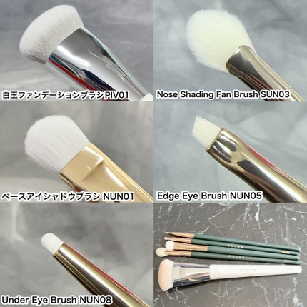 okhee 白玉ファンデーションブラシ/SOOA DOR/メイクブラシを使ったクチコミ(3枚目)