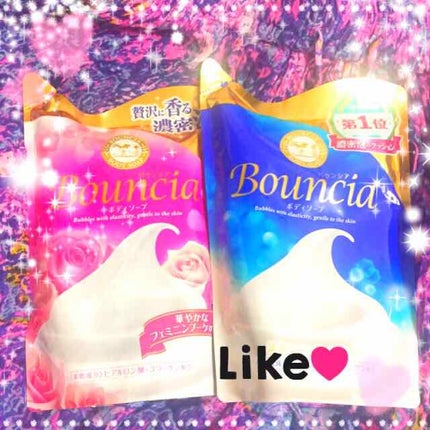 バウンシア ボディソープ ホワイトソープの香り/Bouncia/ボディソープを使ったクチコミ(1枚目)