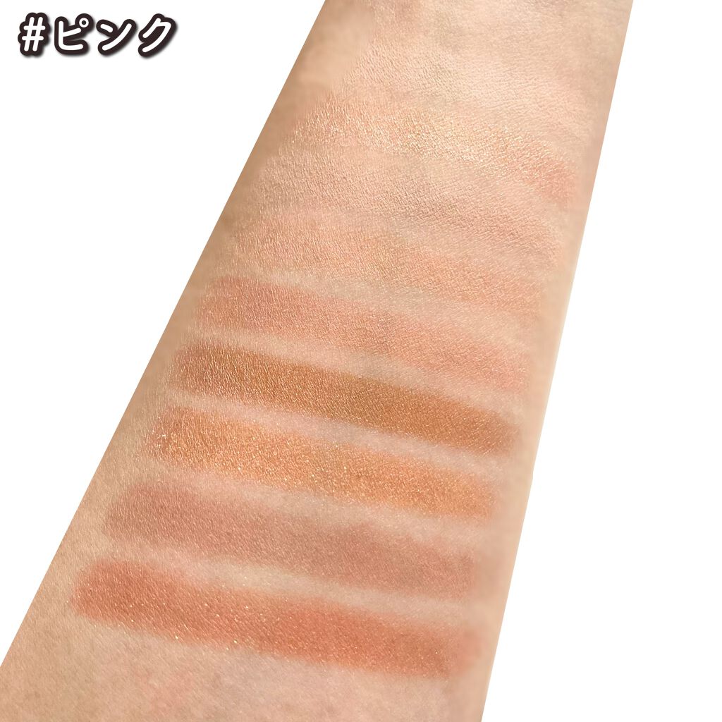 EYE COLOR PALETTE/iLLusie300/アイシャドウパレットを使ったクチコミ(5枚目)