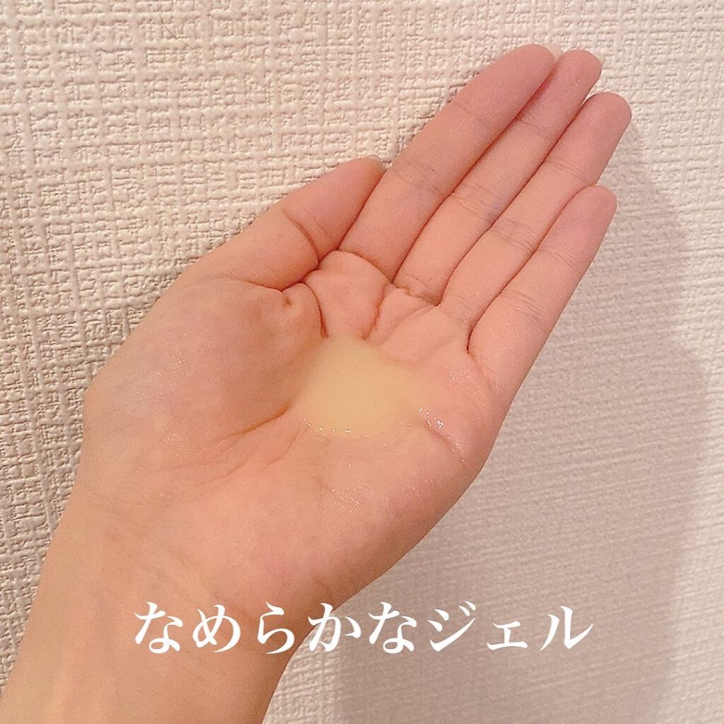 ビューティーオープナージェル リンクル＆ホワイト/オージオ/美容液を使ったクチコミ（3枚目）