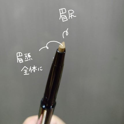 ファッションブロウ パウダーインペンシル N/MAYBELLINE NEW YORK/アイブロウペンシルを使ったクチコミ(3枚目)