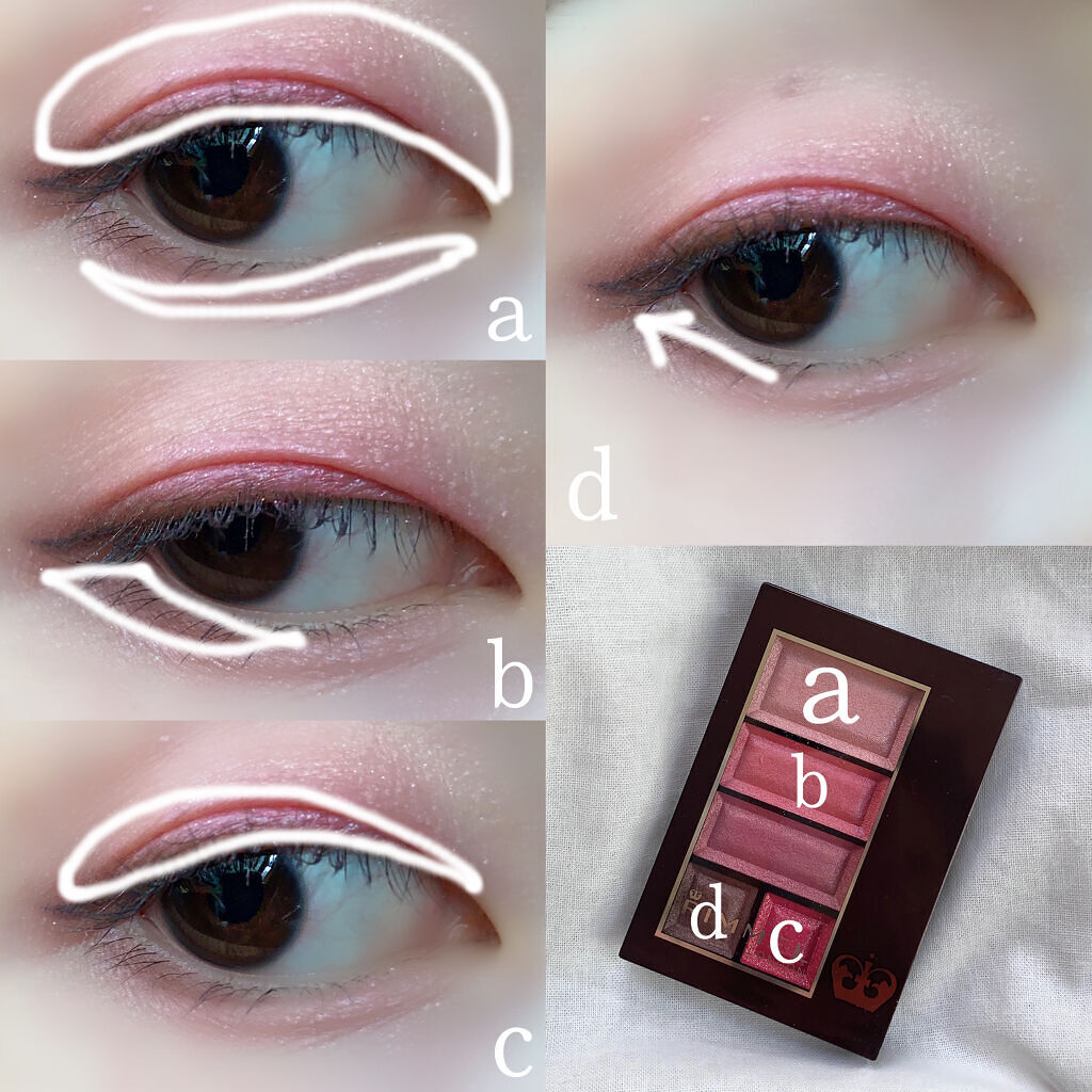 ショコラスウィート アイズ/リンメル ロンドン/アイシャドウパレットを使ったクチコミ（2枚目）