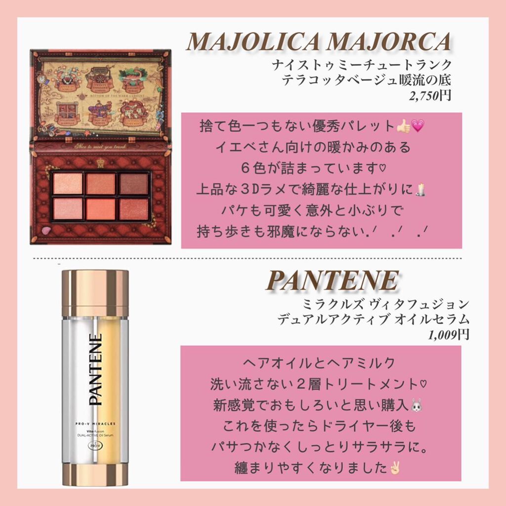 ルース パウダー （ミニ） R200/ANNA SUI/ルースパウダーを使ったクチコミ（2枚目）