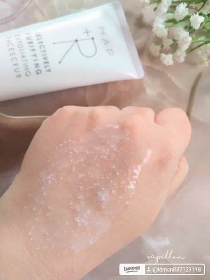 papillon on LIPS 「#PRHAP+Rさまよりハップアールananモテコスメ大賞受賞..」(4枚目)