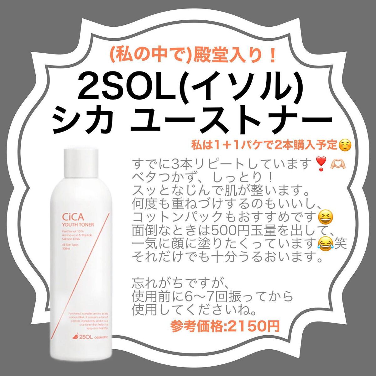 ブラックメイクブラシ8本セット-Dawnシリーズ/SIXPLUS/メイクブラシを使ったクチコミ（2枚目）