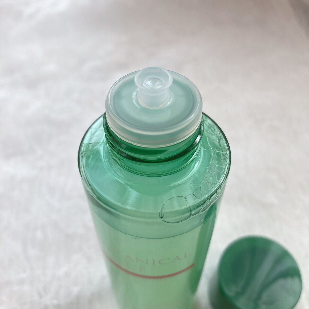 もちすべバランス化粧水/ボタニカルフォース/化粧水を使ったクチコミ(4枚目)