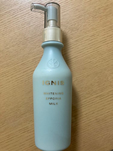乳液を春夏用にしました！
イグニスホワイトニングエフフォーリアミルク

ボトルがマットな水色なのがかわいいです😍
そして、サッパリしてるけど、潤いを与えてくれます✨
香りもハーブの良い香りがします🌸🌿
