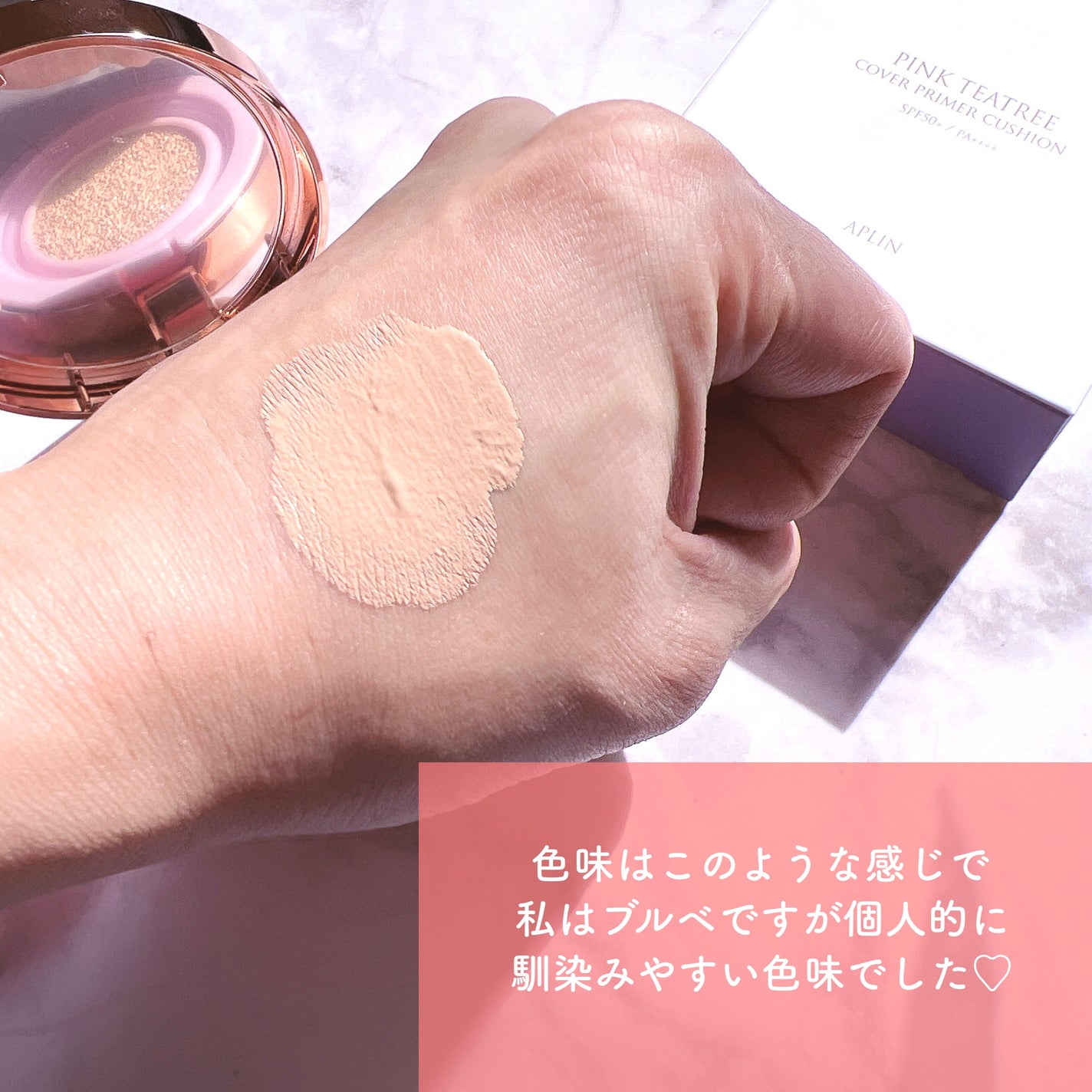 ãã³ã¯ãã£ãŒããªãŒã«ããŒãã©ã€ããŒã¯ãã·ã§ã³/APLIN/ã¯ãã·ã§ã³ãã¡ã³ããŒã·ã§ã³ã䜿ã£ãã¯ãã³ãïŒ3æç®ïŒ