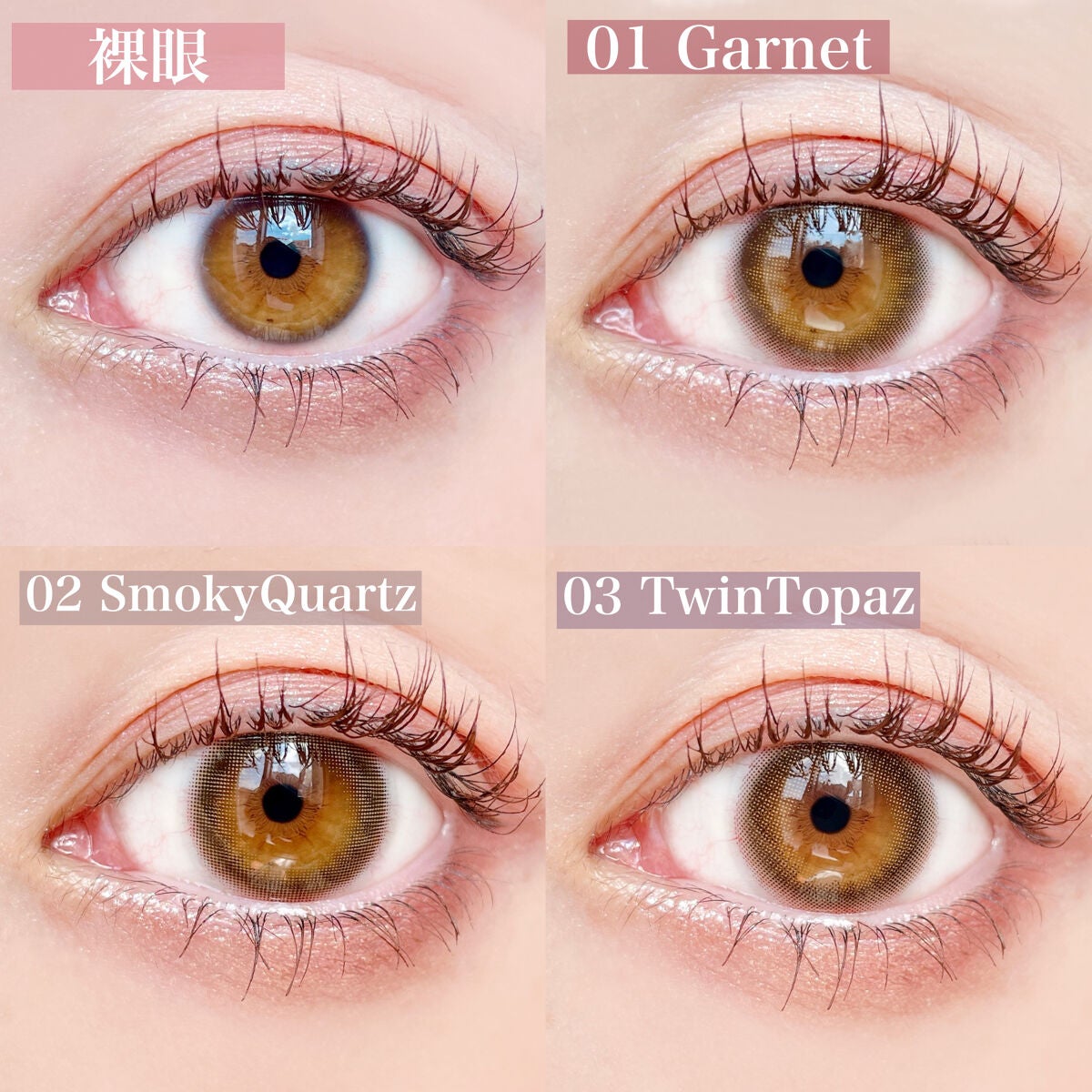 TOPARDS 1day/TOPARDS/ワンデー(1DAY)カラコンを使ったクチコミ(3枚目)