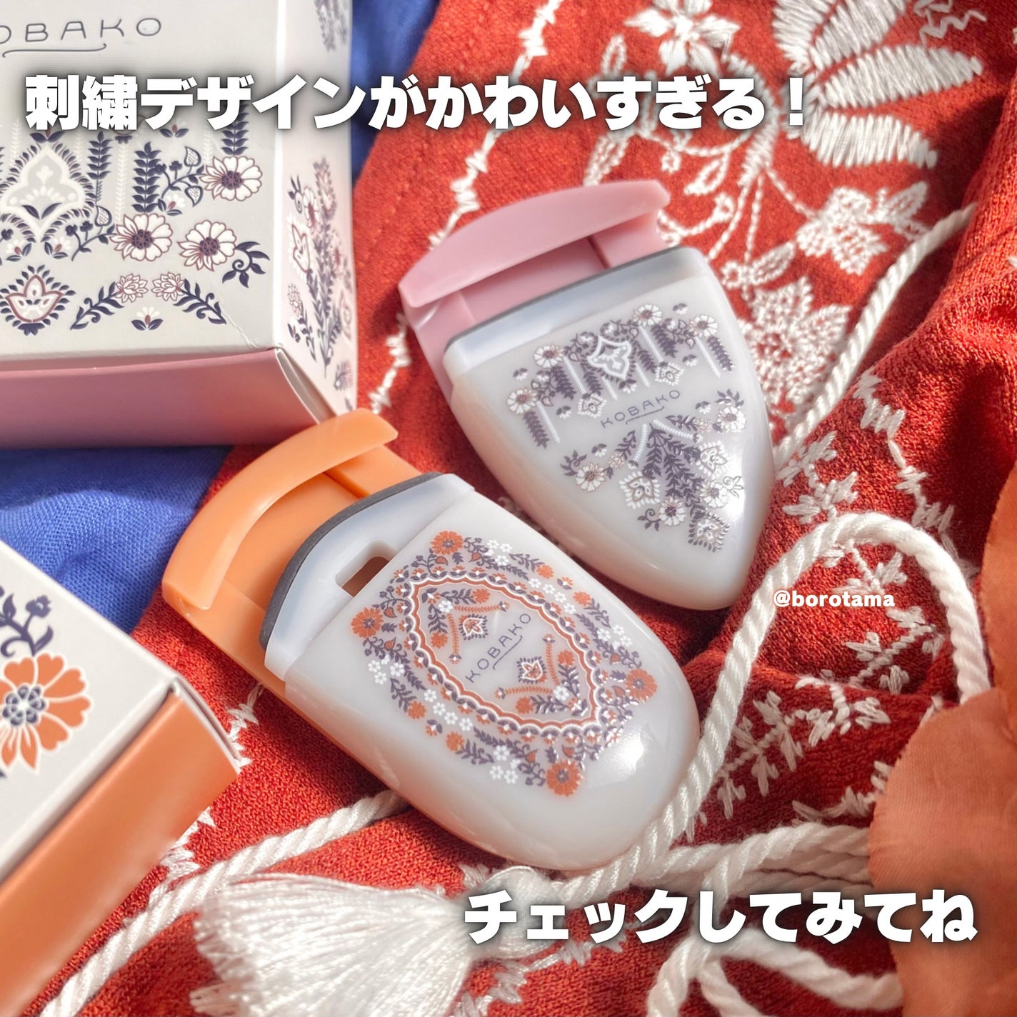 KOBAKO アイラッシュカーラー(センターカール)/KOBAKO/ビューラーを使ったクチコミ(9枚目)