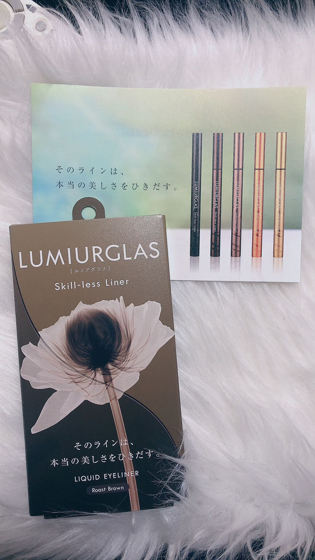 スキルレスライナー/LUMIURGLAS/リキッドアイライナーを使ったクチコミ(1枚目)