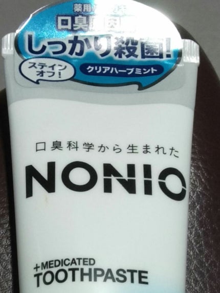 NONIO ハミガキ/NONIO/歯磨き粉を使ったクチコミ(3枚目)