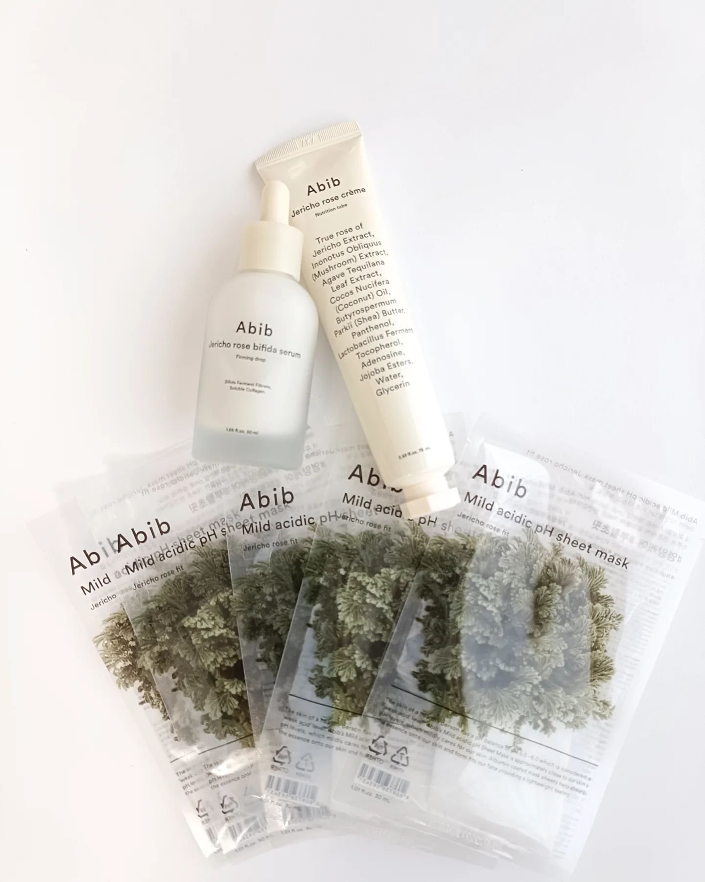 復活草クリーム ニュートリションチューブ/Abib /フェイスクリームを使ったクチコミ（2枚目）