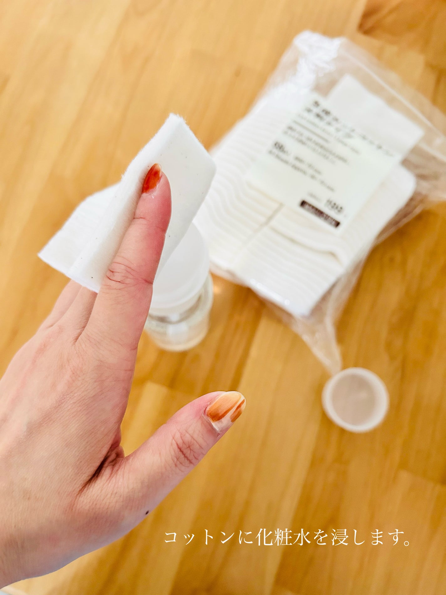 ふき取り化粧水/無印良品/拭き取り化粧水を使ったクチコミ(4枚目)