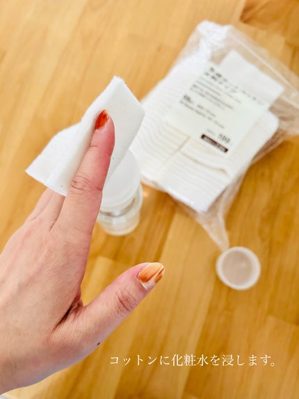 ふき取り化粧水/無印良品/拭き取り化粧水を使ったクチコミ(4枚目)