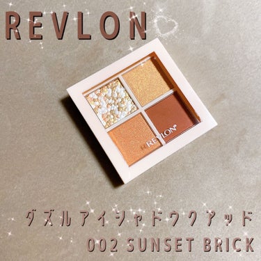 オールシーズン使えるオレンジ系アイシャドウ👀

∞----------------------∞

REVLON レブロン

ダズル アイシャドウ クアッド

002 サンセット ブリック

¥1,43