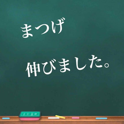 ローヤルゼリー配合 栄養ローション/DAISO/美容液を使ったクチコミ(1枚目)