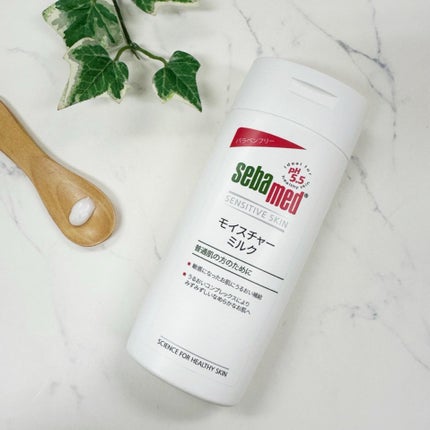 モイスチャーミルク/セバメド/乳液を使ったクチコミ(2枚目)