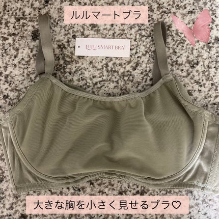 ルルスマートブラ/三恵/その他を使ったクチコミ(1枚目)