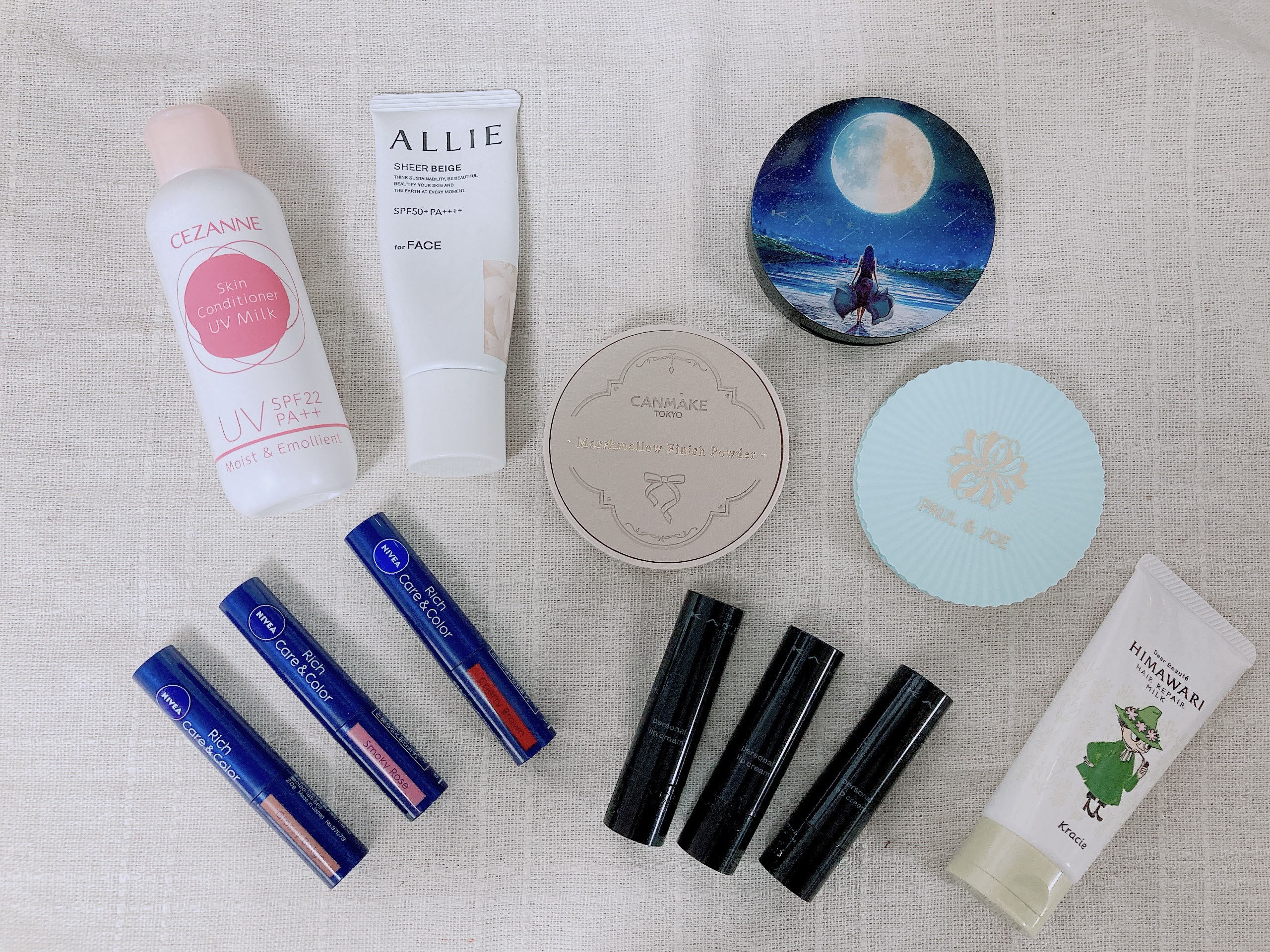 ニベア リッチケア＆カラーリップ/ニベア/リップクリームを使ったクチコミ（1枚目）