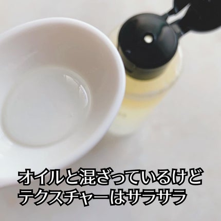 オイルインローション/ONE STONE TWO BIRDS/化粧水を使ったクチコミ(5枚目)