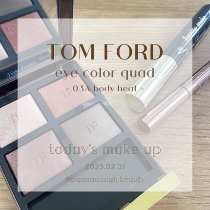 アイ カラー クォード/TOM FORD BEAUTY/アイシャドウパレットを使ったクチコミ(1枚目)