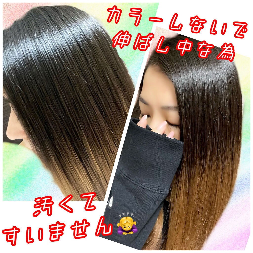 kurokamiスカルプ/haru/市販シャンプーを使ったクチコミ(3枚目)