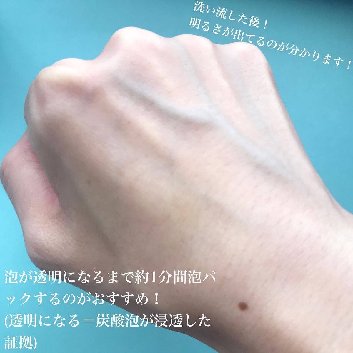 ベースケア セラム<土台美容液>/SOFINA iP/美容液を使ったクチコミ(8枚目)