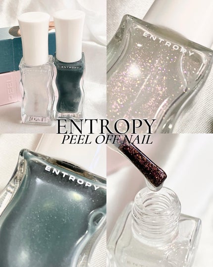 エントロピー ピールオフネイル/ENTROPY/マニキュアを使ったクチコミ(1枚目)