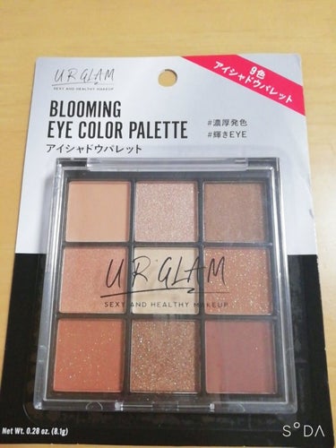 UR GLAM　BLOOMING EYE COLOR PALETTE/U R GLAM/アイシャドウパレットを使ったクチコミ（1枚目）