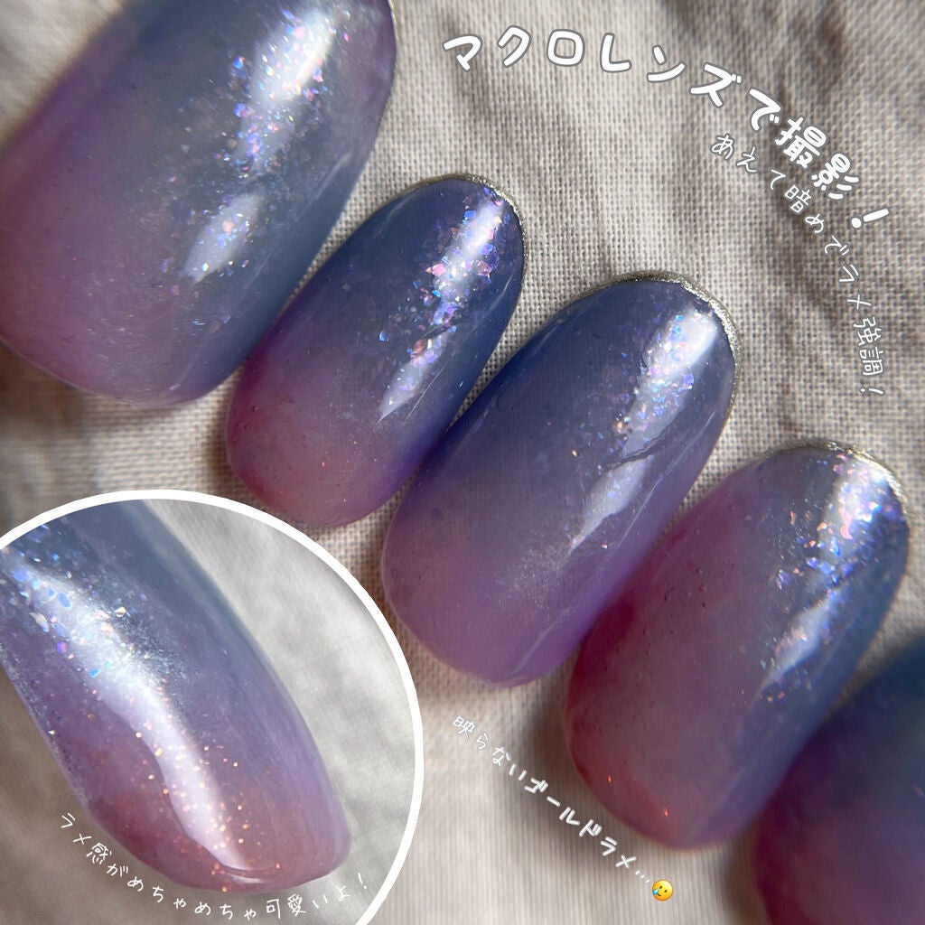 サンリオネイル/DAISO/マニキュアを使ったクチコミ(9枚目)